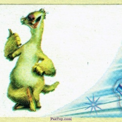 PaxToy 06 Сид