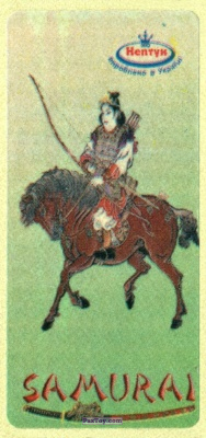 PaxToy.com 07 из Нептун: Самурай \ Samurai