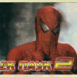 PaxToy 08.2 Spider Man