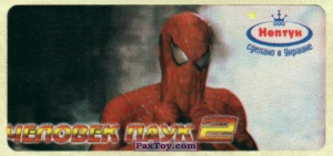 PaxToy 08.2 Spider Man