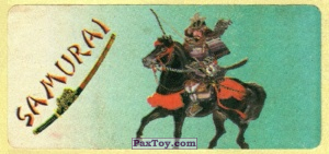 PaxToy.com 09 из Нептун: Самурай \ Samurai