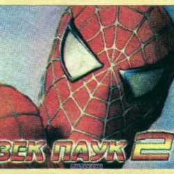 PaxToy 09.2 Spider Man