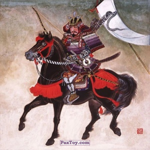 PaxToy.com - 09 (Сторна-back) из Нептун: Самурай \ Samurai