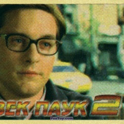 PaxToy 11.2 Peter Parker