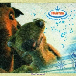 PaxToy 19 Мэнни и Сид