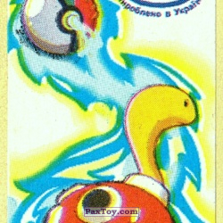 PaxToy 213 Shuckle