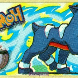 PaxToy 228 Houndour