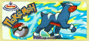 228 Houndour