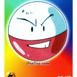 PaxToy 7 Крести   101 Electrode A