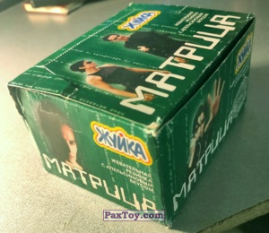 PaxToy Жуйка Матрица Блок 01