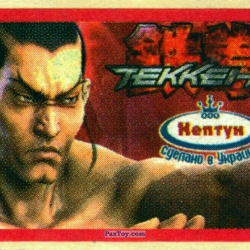PaxToy (Красная Рамка) 01 Kazuya Mishima (Кадзуя Мисима)