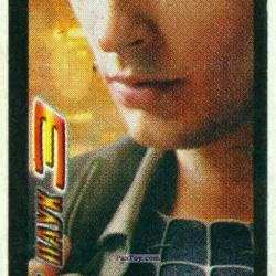 PaxToy (Черная Рамка) 01 Peter Parker (Tobias Maguire)
