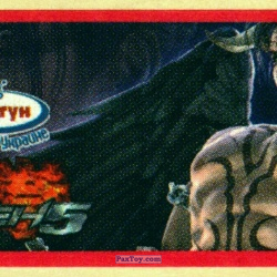 PaxToy (Красная Рамка) 03 Jin Kazama   Devil Gene (Дзин Кадзама)