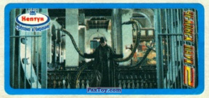 PaxToy (Синяя Рамка) 05 Dr. Otto Octavius