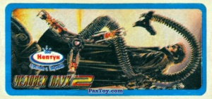 PaxToy (Синяя Рамка) 06 Dr. Otto Octavius