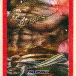 PaxToy (Красная Рамка) 07 Jinpachi Mishima
