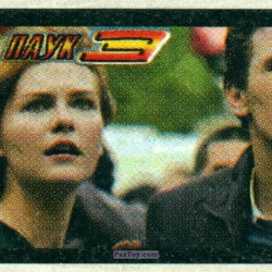 PaxToy (Черная Рамка) 07 Mary Jane Watson and Harry Osborn