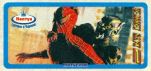 PaxToy (Синяя Рамка) 07  Spider Man and Green Goblin