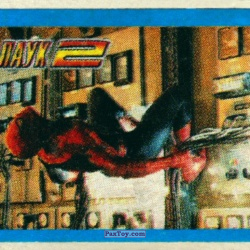 PaxToy (Синяя Рамка) 09 Spider Man