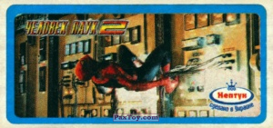 PaxToy (Синяя Рамка) 09 Spider Man