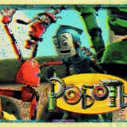 PaxToy (Прозрачная рамка) 05 Happy