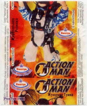 PaxToy Нептун   Action Man   Этикетка 2 Оригинал