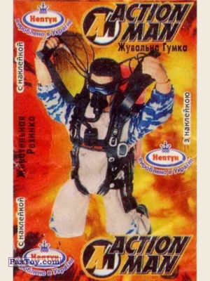 PaxToy Нептун   Action Man   logo tax