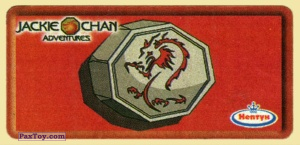 PaxToy.com Dragon Talisman из Нептун: Jackie Chan Adventures