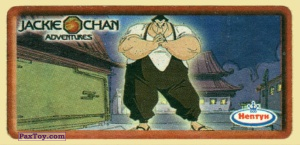 PaxToy.com Tohru - В деревне (Без Звезды) из Нептун: Jackie Chan Adventures