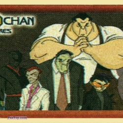 PaxToy Villains 2 (Без Звезды)
