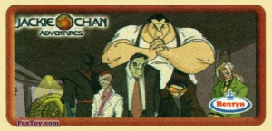 PaxToy.com Villains 2 (Без Звезды) из Нептун: Jackie Chan Adventures