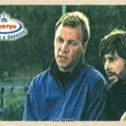 PaxToy 03