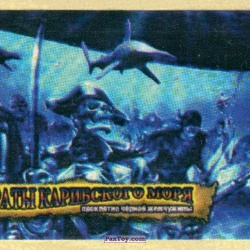 PaxToy 03 Pirates walk underwater
