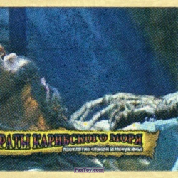 PaxToy 04.1 Jack Sparrow