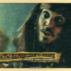 PaxToy 05.2 Jack Sparrow