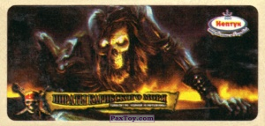 PaxToy.com 06.1 Pirate Skeleton из Нептун: Пираты Карибского моря Проклятие Черной жемчужины