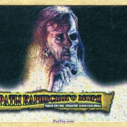 PaxToy 09.1 Crash McCreery s illustration of Captain Barbossa holding a cherry.