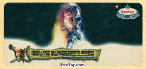 PaxToy 09.2 Crash McCreery s illustration of Captain Barbossa holding a cherry.