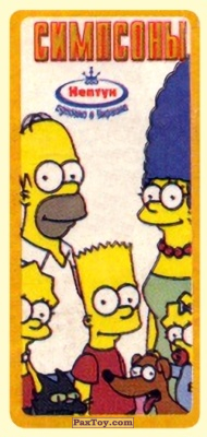 PaxToy 13 Simpsons Family