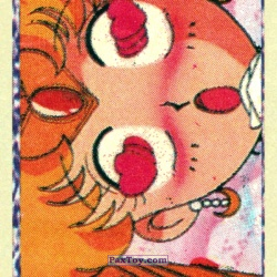 PaxToy 37 Sailor Moon
