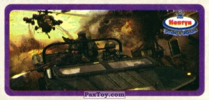 PaxToy.com Battlefield Bad Company 2 Vietnam из Нептун: Компьютерные игры (Мир Игр)