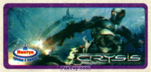 PaxToy.com Crysis из Нептун: Компьютерные игры (Мир Игр)