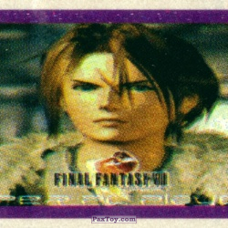 PaxToy Final Fantasy VIII