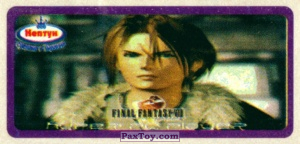 PaxToy.com Final Fantasy VIII из Нептун: Компьютерные игры (Мир Игр)