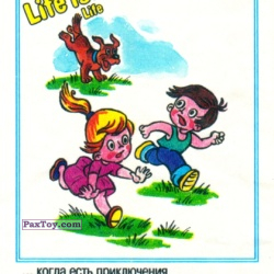 PaxToy Life is... Life   1 5
