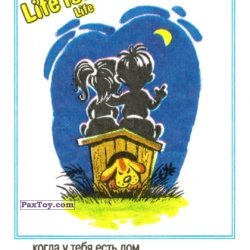 PaxToy Life is... Life   1 6
