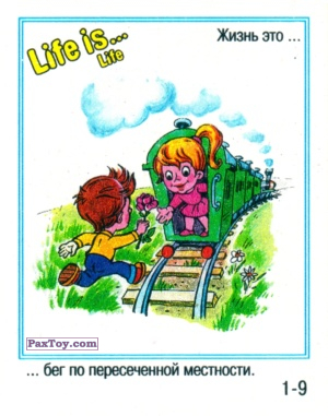 PaxToy.com Life is... Life - 1-9 из Меньшевик: Life is... Life