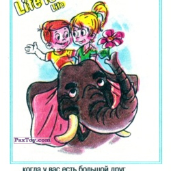 PaxToy Life is... Life   2 1