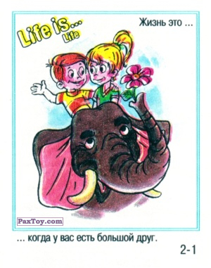 PaxToy.com Life is... Life - 2-1 из Меньшевик: Life is... Life