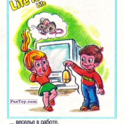 PaxToy Life is... Life   2 10